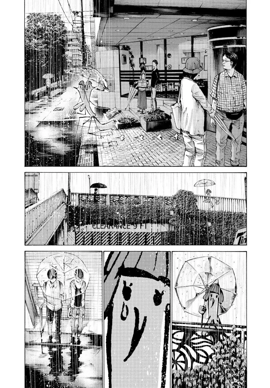 Oyasumi Punpun Chapter 65 image 08